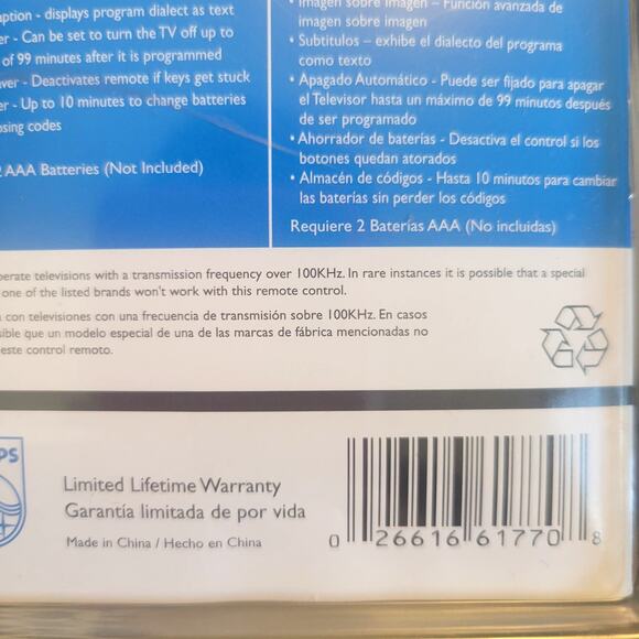 Philips Universal Remote Big Buttons PH335 3 Devices Control - Picture 6 of 6